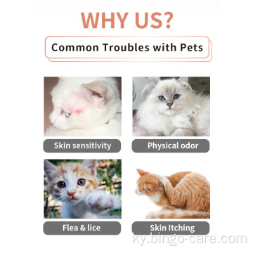 Какага каршы Flea Cat пробиотикалык шампунь
